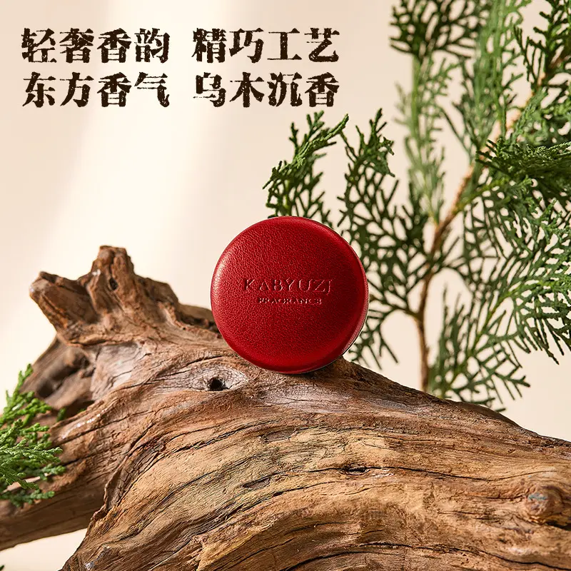 Car-Mounted Lambskin Fragrance Diffuser 2026 New Model Air Vent Aroma Diffuser High-End Luxury Ornament with Long-Lasting Fragrance for Car Use