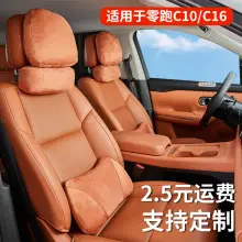 Car-Mounted Lambskin Fragrance Diffuser 2026 New Model Air Vent Aroma Diffuser High-End Luxury Ornament with Long-Lasting Fragrance for Car Use — feature 11