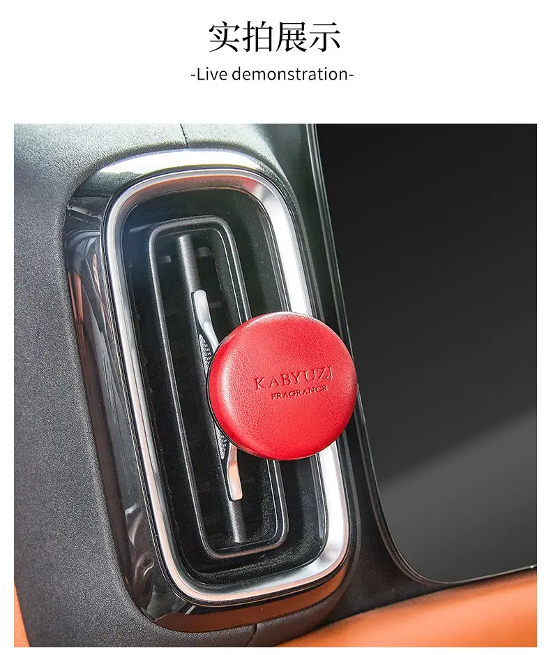 Car-Mounted Lambskin Fragrance Diffuser 2026 New Model Air Vent Aroma Diffuser High-End Luxury Ornament with Long-Lasting Fragrance for Car Use — feature 29