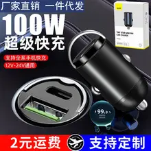 Car-Mounted Lambskin Fragrance Diffuser 2026 New Model Air Vent Aroma Diffuser High-End Luxury Ornament with Long-Lasting Fragrance for Car Use — feature 3