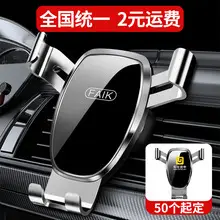 Car-Mounted Lambskin Fragrance Diffuser 2026 New Model Air Vent Aroma Diffuser High-End Luxury Ornament with Long-Lasting Fragrance for Car Use — feature 9
