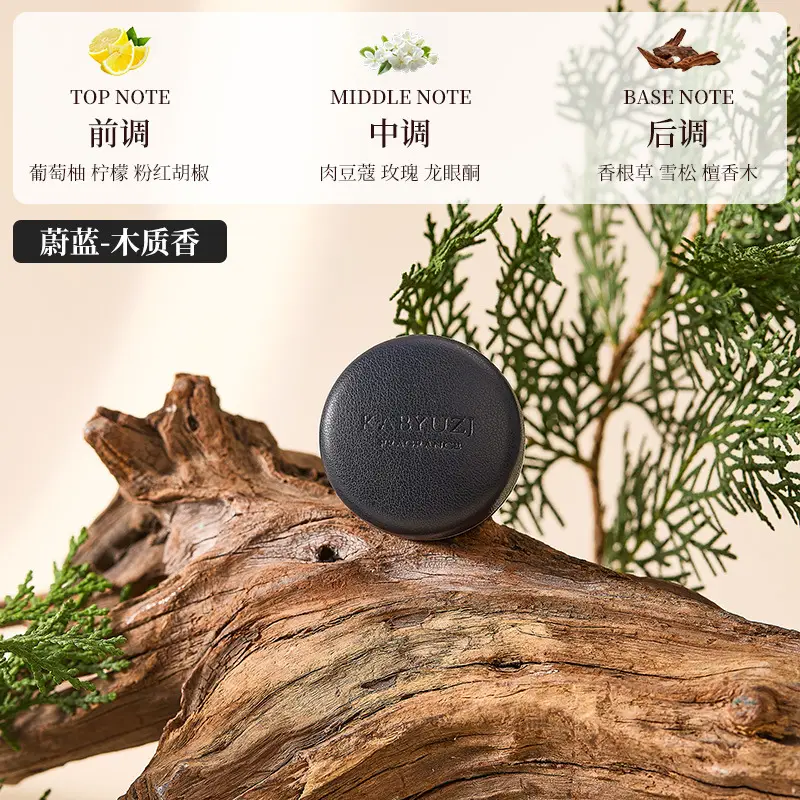 Car-Mounted Lambskin Fragrance Diffuser 2026 New Model Air Vent Aroma Diffuser High-End Luxury Ornament with Long-Lasting Fragrance for Car Use