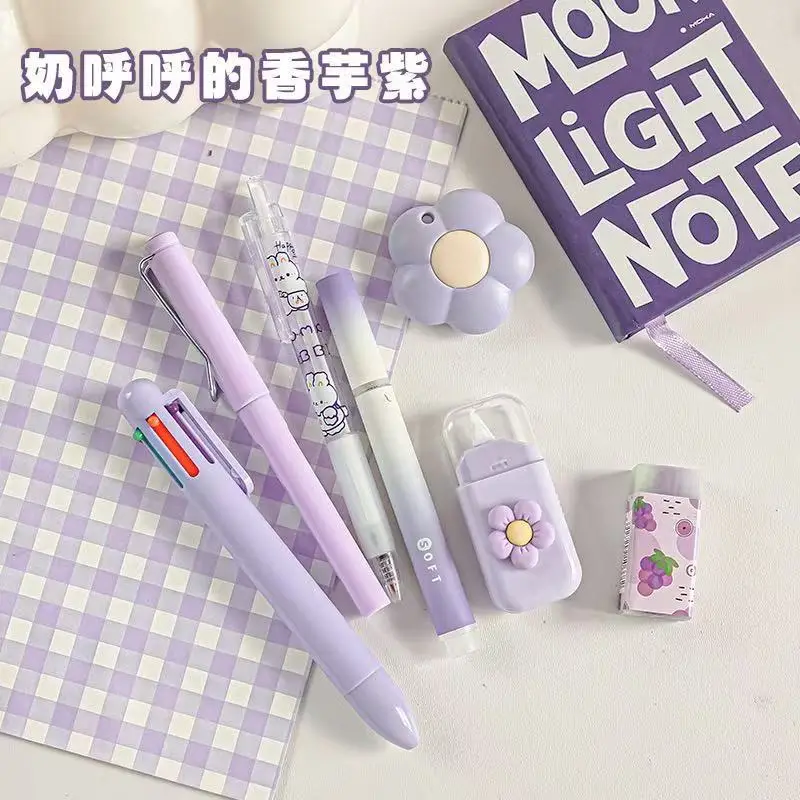 Cute Stationery Set, 7-Piece Gift Pack, High-Value Student Back-To-School and Graduation Gift, Study Stationery, Souvenir Gift