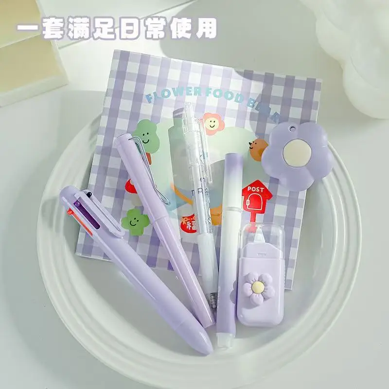 Cute Stationery Set, 7-Piece Gift Pack, High-Value Student Back-To-School and Graduation Gift, Study Stationery, Souvenir Gift