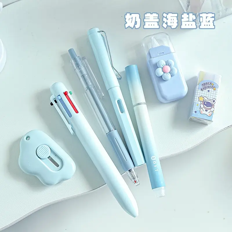 Cute Stationery Set, 7-Piece Gift Pack, High-Value Student Back-To-School and Graduation Gift, Study Stationery, Souvenir Gift