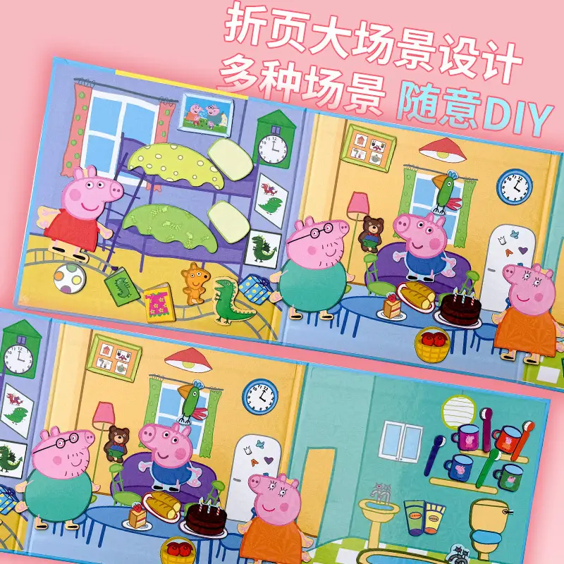 Magnetic Quiet Book Peppa Pig Family Children's Handmade Magnetic Stickers for 3 to 6-Year-Old Boys and Girls, Baby Gift, Educational Toy