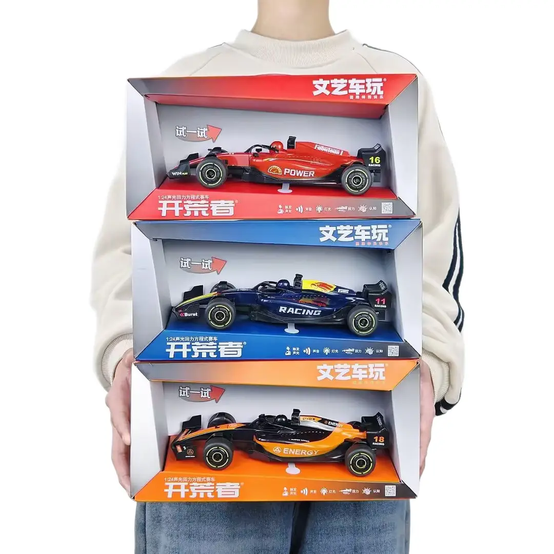 Artistic Car Toy New Model 1:24 Inertia Sound and Light F1 Racing Car Boys' Children's Toy Car Model Gift Box Set for Gifting