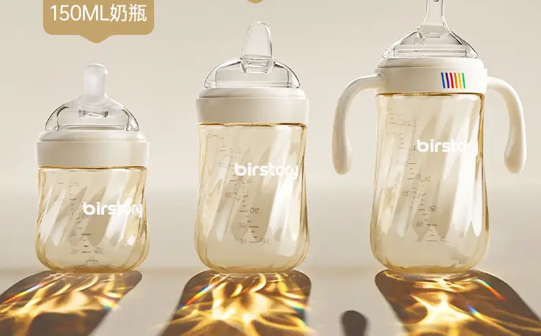 Birstory Baby Bottle for Newborns 0 to 3-6 Months+ Special Bottle to Prevent Choking and Flatulence, Imitating Breast Milk — feature 27