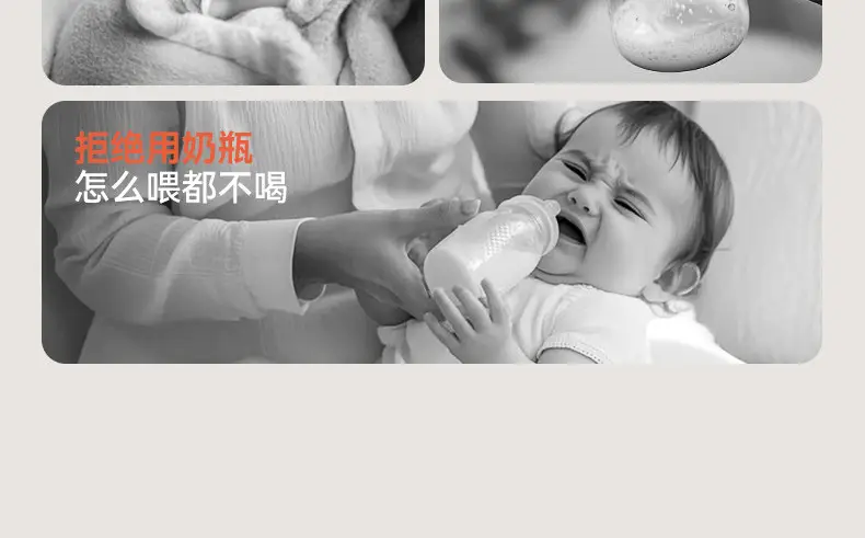 Birstory Baby Bottle for Newborns 0 to 3-6 Months+ Special Bottle to Prevent Choking and Flatulence, Imitating Breast Milk — feature 6
