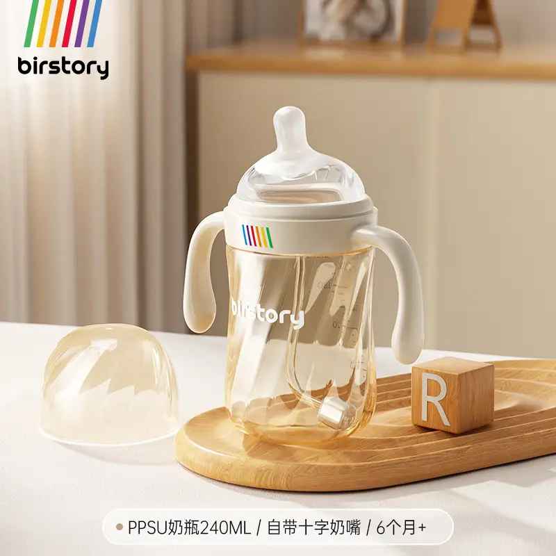 Birstory Baby Bottle for Newborns 0 to 3-6 Months+ Special Bottle to Prevent Choking and Flatulence, Imitating Breast Milk