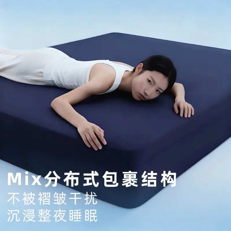 Brand Same Model Planet-Themed Cooling Nylon Deep Sleep Fitted Sheet Single Piece Bed Cover Mattress Protector Four-Season Fitted Sheet Set