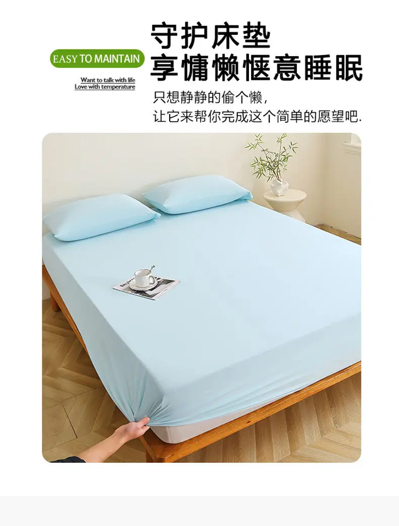 Brand Same Model Planet-Themed Cooling Nylon Deep Sleep Fitted Sheet Single Piece Bed Cover Mattress Protector Four-Season Fitted Sheet Set — feature 11