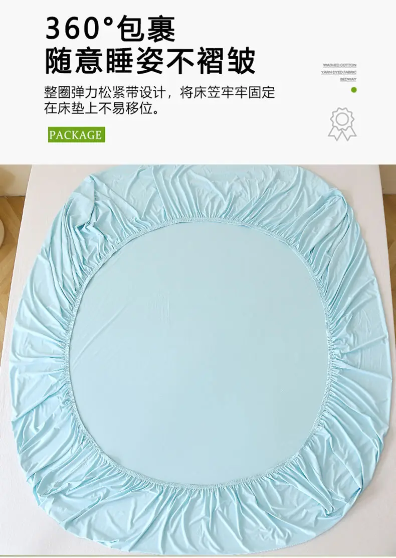 Brand Same Model Planet-Themed Cooling Nylon Deep Sleep Fitted Sheet Single Piece Bed Cover Mattress Protector Four-Season Fitted Sheet Set — feature 12