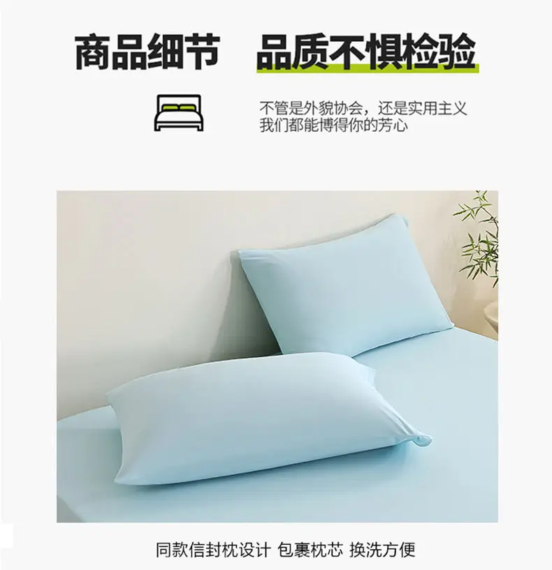 Brand Same Model Planet-Themed Cooling Nylon Deep Sleep Fitted Sheet Single Piece Bed Cover Mattress Protector Four-Season Fitted Sheet Set — feature 18
