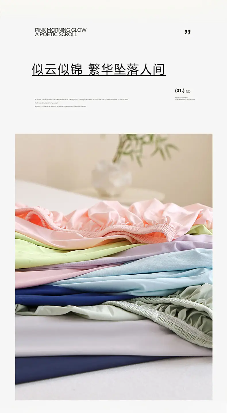 Brand Same Model Planet-Themed Cooling Nylon Deep Sleep Fitted Sheet Single Piece Bed Cover Mattress Protector Four-Season Fitted Sheet Set — feature 2