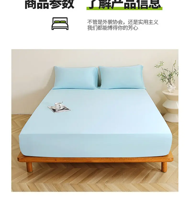 Brand Same Model Planet-Themed Cooling Nylon Deep Sleep Fitted Sheet Single Piece Bed Cover Mattress Protector Four-Season Fitted Sheet Set — feature 20