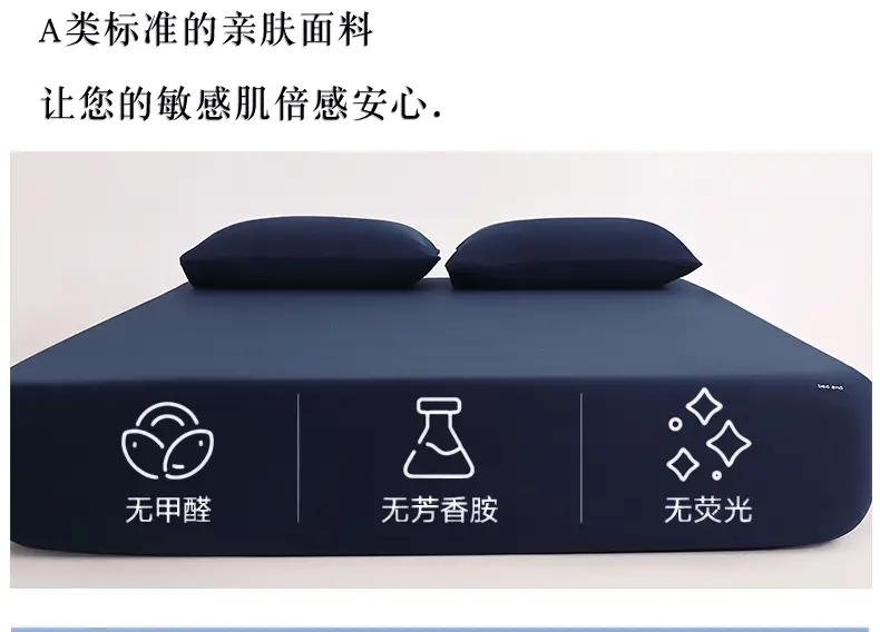 Brand Same Model Planet-Themed Cooling Nylon Deep Sleep Fitted Sheet Single Piece Bed Cover Mattress Protector Four-Season Fitted Sheet Set — feature 24