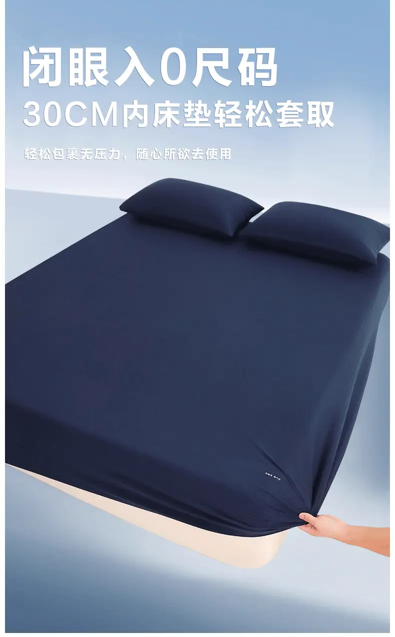 Brand Same Model Planet-Themed Cooling Nylon Deep Sleep Fitted Sheet Single Piece Bed Cover Mattress Protector Four-Season Fitted Sheet Set — feature 31