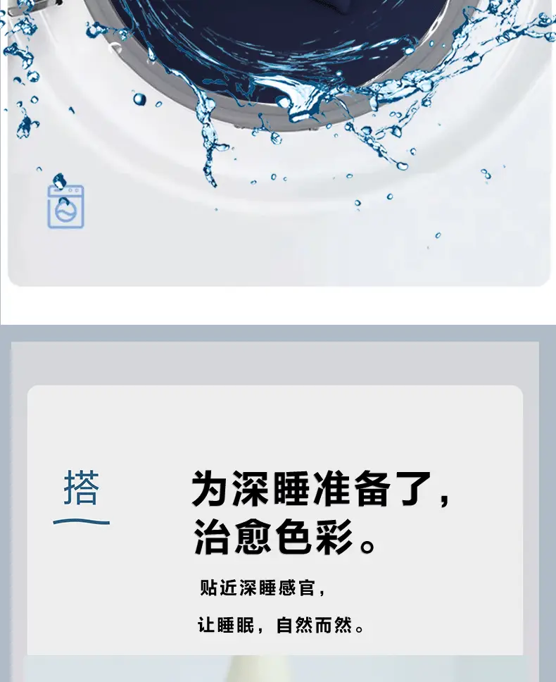 Brand Same Model Planet-Themed Cooling Nylon Deep Sleep Fitted Sheet Single Piece Bed Cover Mattress Protector Four-Season Fitted Sheet Set — feature 34