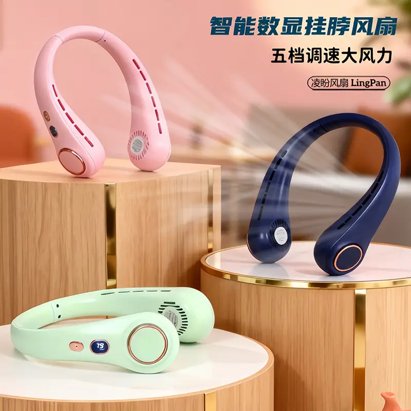 2026 New Model Foldable Portable Neck-Hanging Fan USB Charging with Light, Three-Speed Adjustable, Color-Blocking Neck Fan