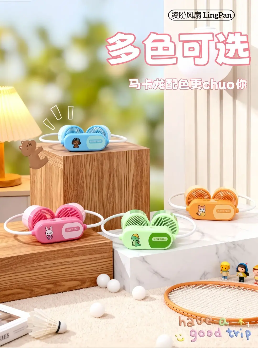 2026 New Model Foldable Portable Neck-Hanging Fan USB Charging with Light, Three-Speed Adjustable, Color-Blocking Neck Fan — feature 12