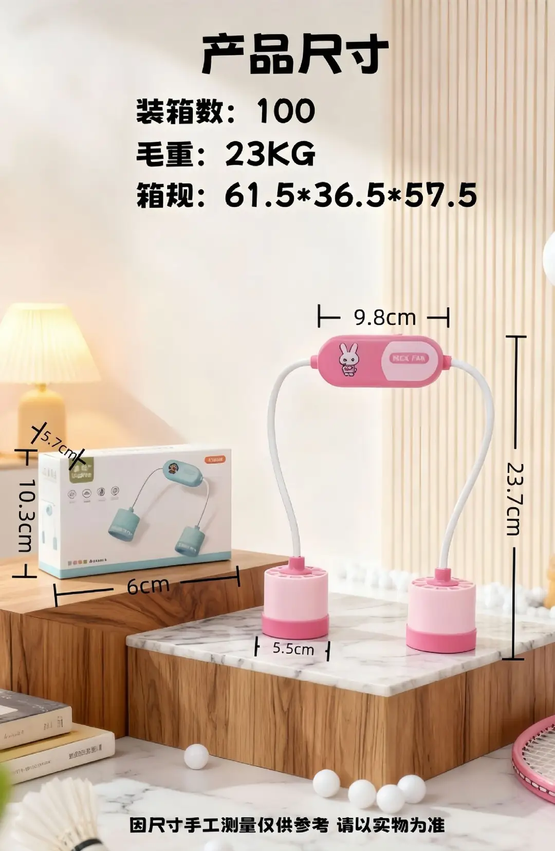 2026 New Model Foldable Portable Neck-Hanging Fan USB Charging with Light, Three-Speed Adjustable, Color-Blocking Neck Fan — feature 13
