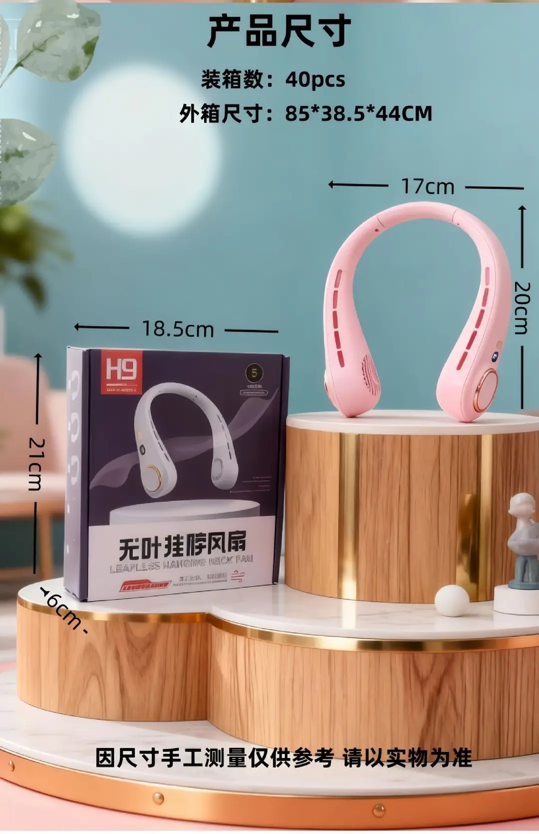 2026 New Model Foldable Portable Neck-Hanging Fan USB Charging with Light, Three-Speed Adjustable, Color-Blocking Neck Fan — feature 15