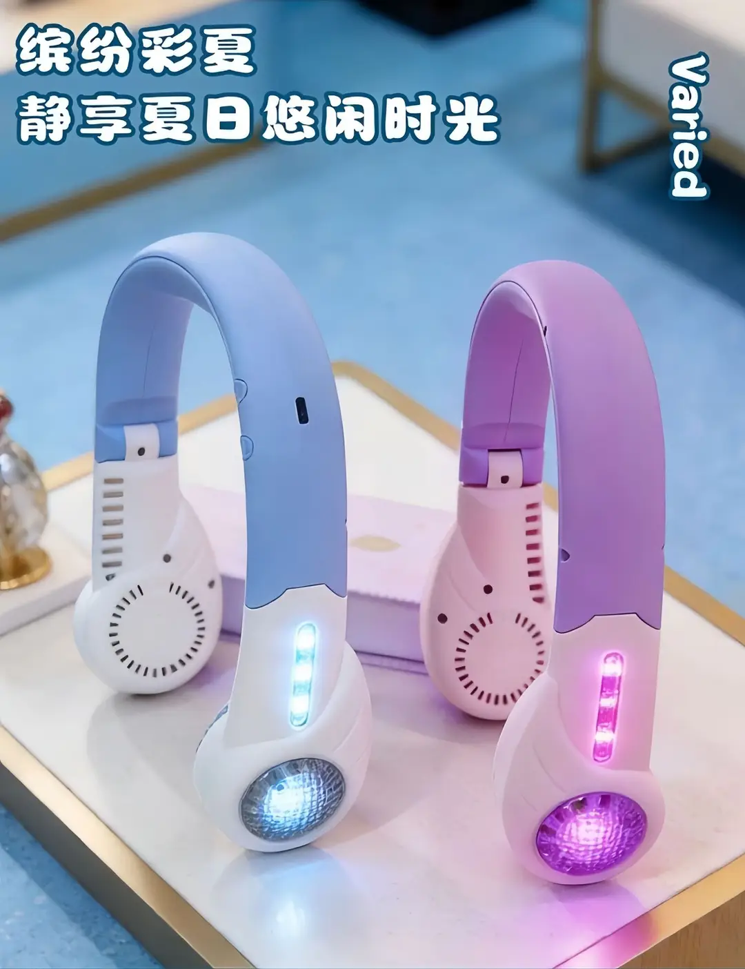 2026 New Model Foldable Portable Neck-Hanging Fan USB Charging with Light, Three-Speed Adjustable, Color-Blocking Neck Fan — feature 4