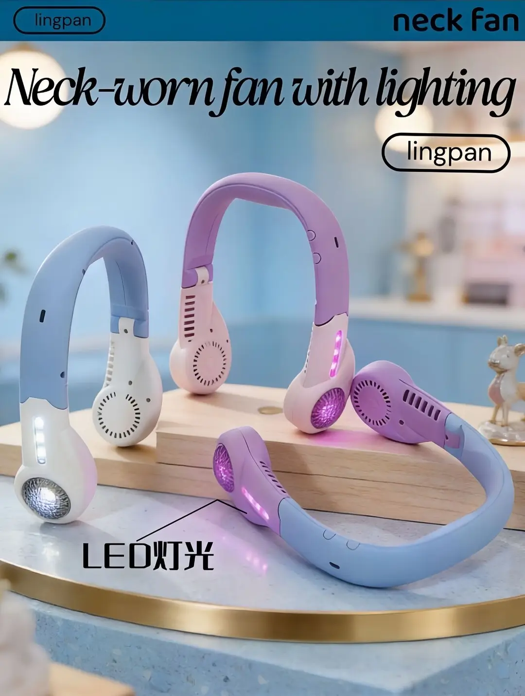 2026 New Model Foldable Portable Neck-Hanging Fan USB Charging with Light, Three-Speed Adjustable, Color-Blocking Neck Fan — feature 5