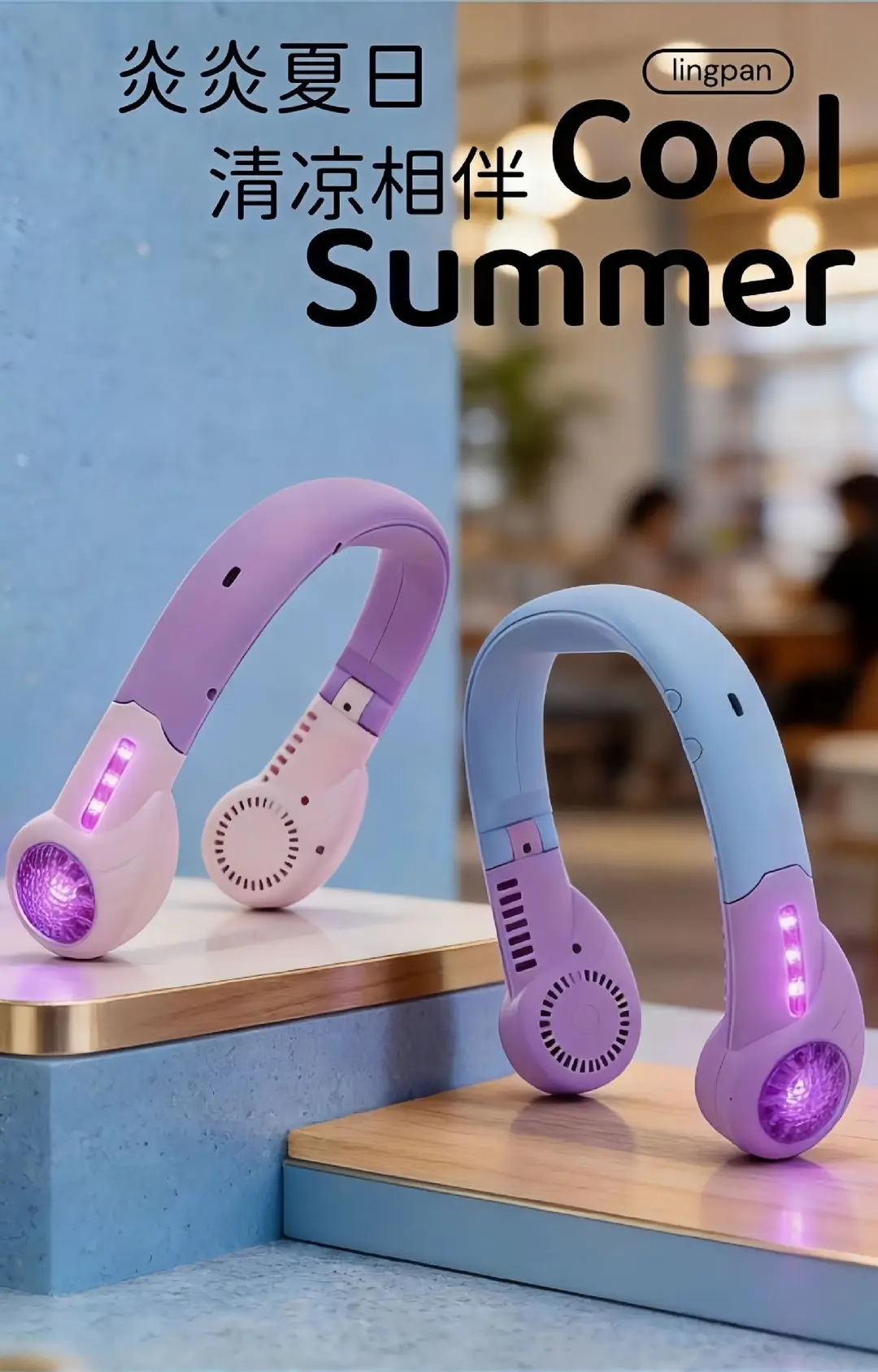 2026 New Model Foldable Portable Neck-Hanging Fan USB Charging with Light, Three-Speed Adjustable, Color-Blocking Neck Fan — feature 8