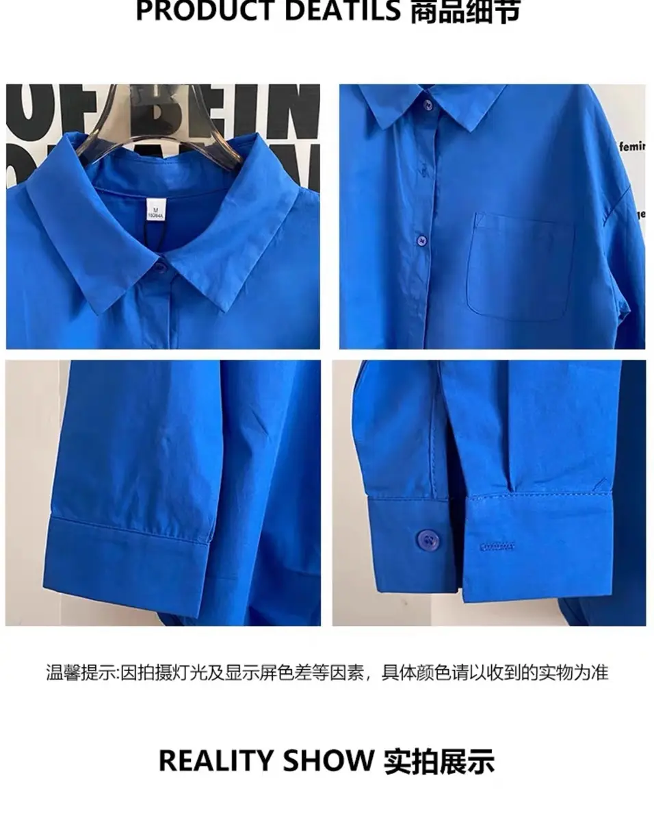 Klein Blue Shirt for Women Spring and Autumn 2024 New Casual Loose Layered Long-Sleeved Shirt Jacket — feature 9