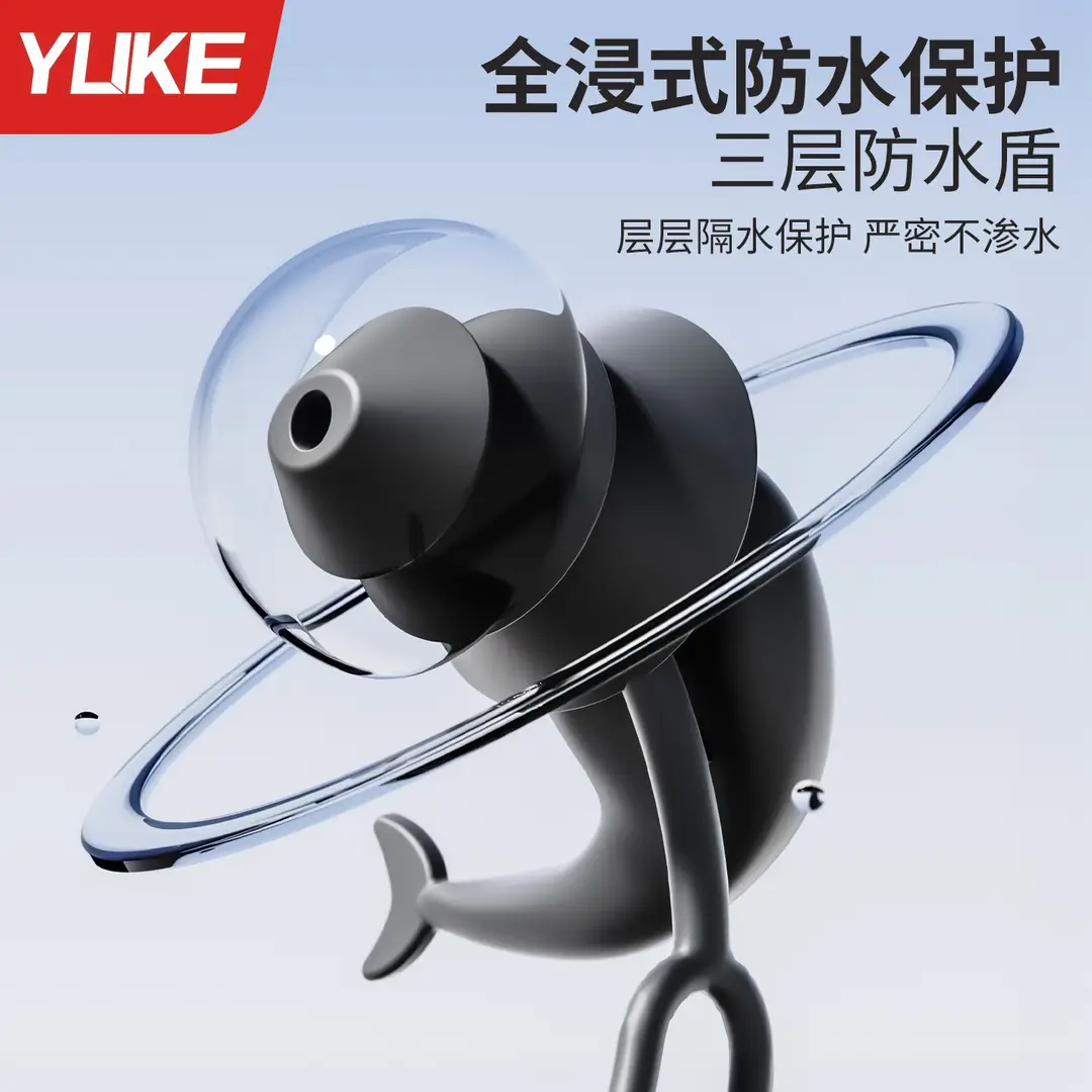 Swimming Earplugs and Nose Clip, Professional Waterproof, Non-Soundproof, for Adults and Children, Prevents Water from Entering Ears, Anti-Choking Device Set