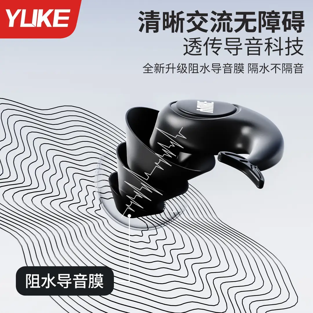Swimming Earplugs and Nose Clip, Professional Waterproof, Non-Soundproof, for Adults and Children, Prevents Water from Entering Ears, Anti-Choking Device Set