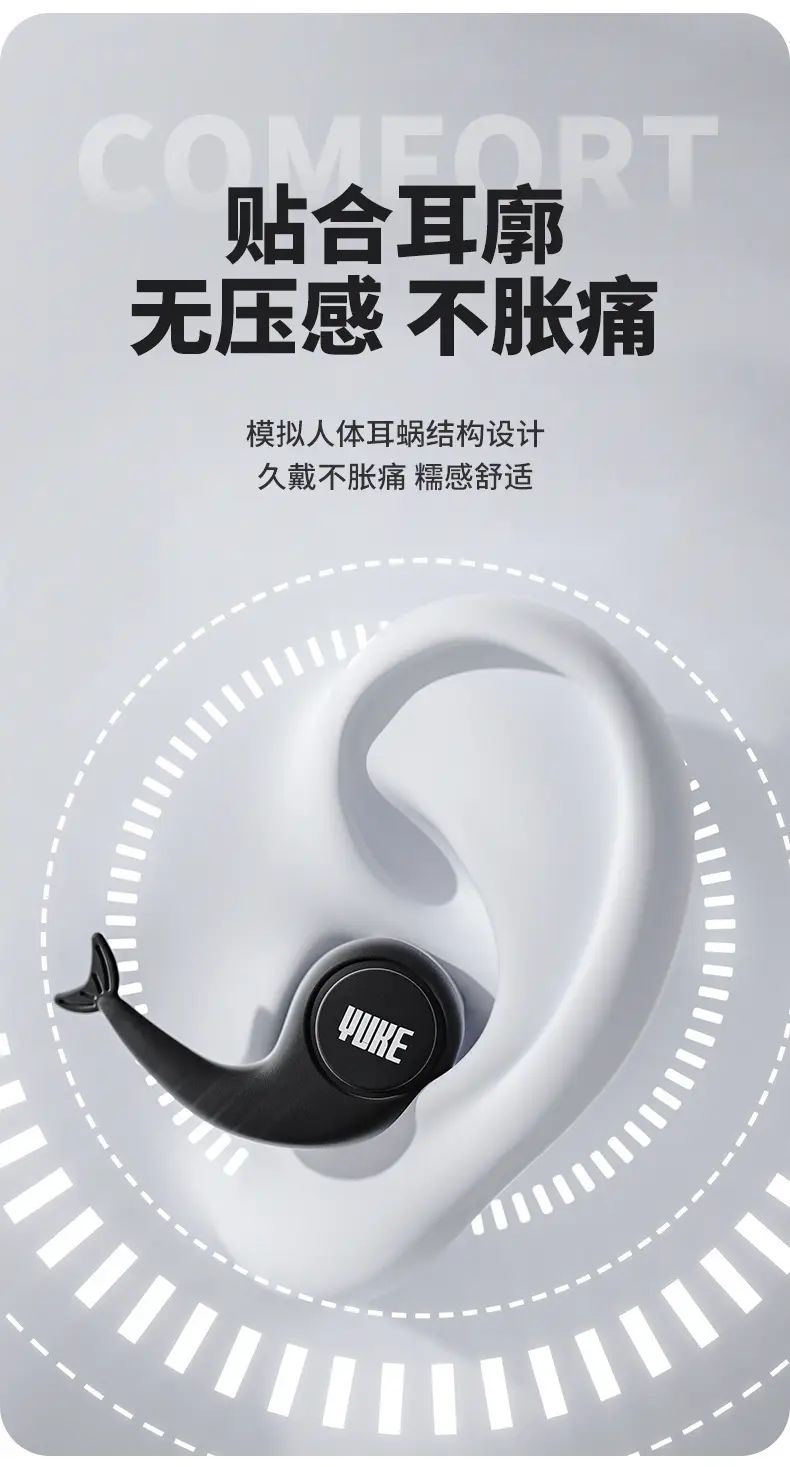 Swimming Earplugs and Nose Clip, Professional Waterproof, Non-Soundproof, for Adults and Children, Prevents Water from Entering Ears, Anti-Choking Device Set — feature 4