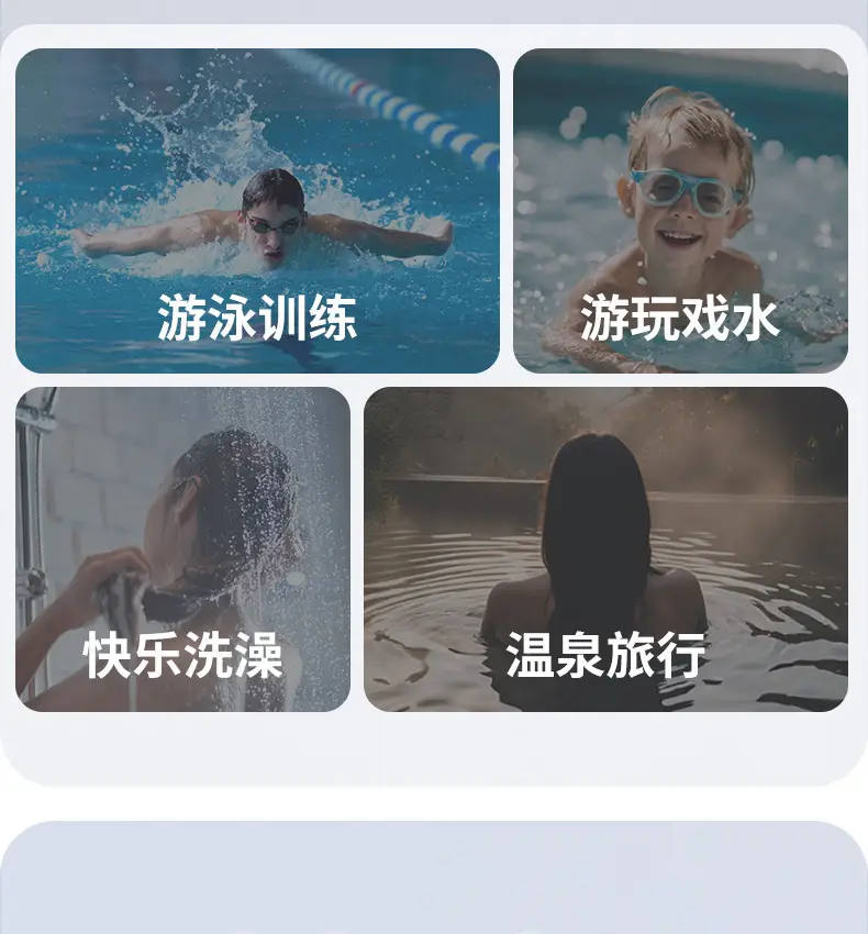 Swimming Earplugs and Nose Clip, Professional Waterproof, Non-Soundproof, for Adults and Children, Prevents Water from Entering Ears, Anti-Choking Device Set — feature 8