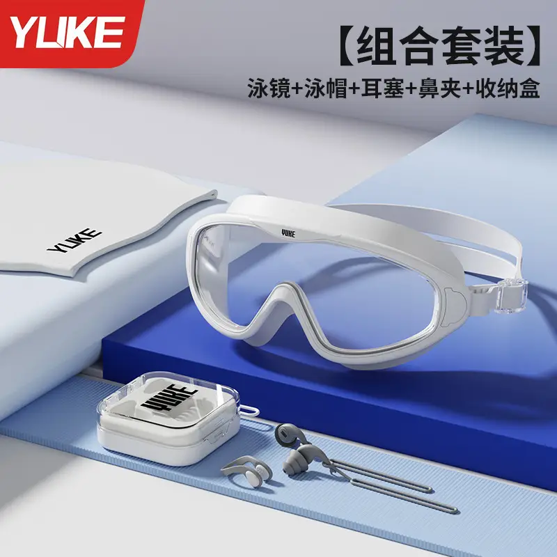 Swimming Earplugs and Nose Clip, Professional Waterproof, Non-Soundproof, for Adults and Children, Prevents Water from Entering Ears, Anti-Choking Device Set
