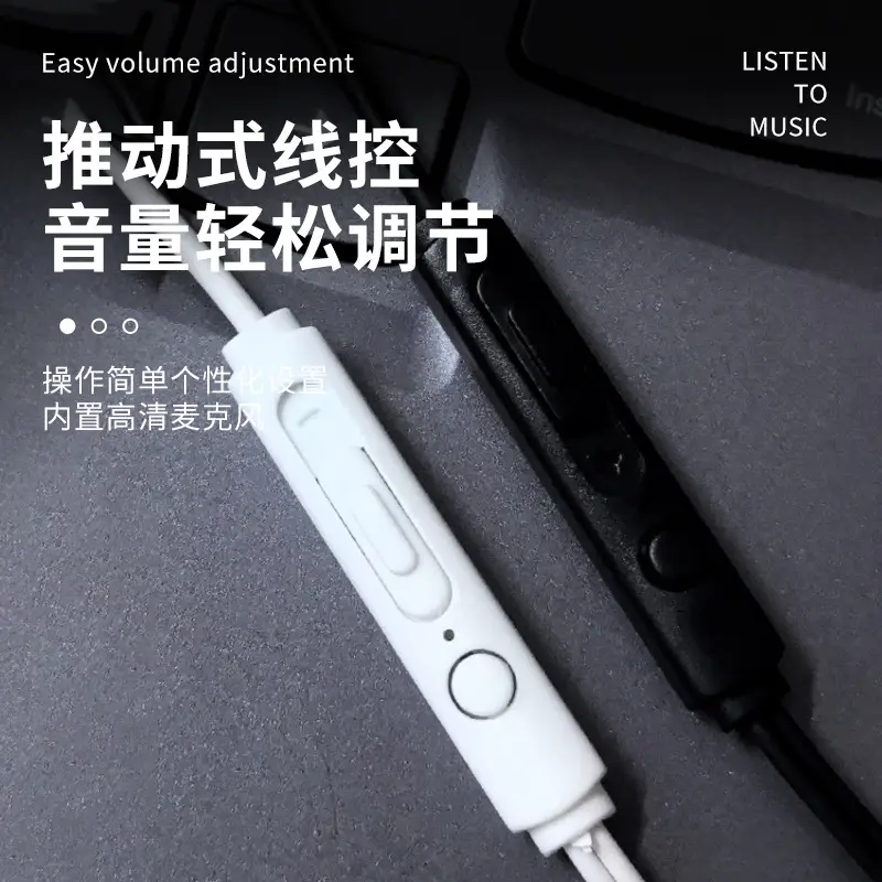 Wired Earphones, Clip-On Type, Type-C, High-Quality Sound, Durable, Non-In-Ear, Universal for Mobile Phones and Computers, Round Hole, Extended Cable — feature 3