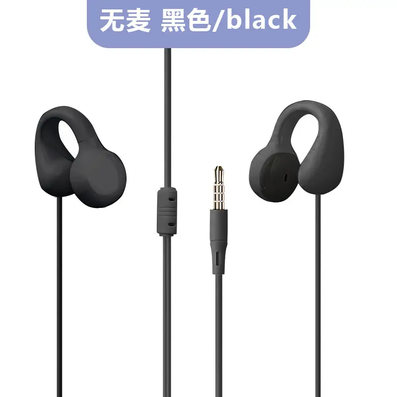 Wired Earphones, Clip-On Type, Type-C, High-Quality Sound, Durable, Non-In-Ear, Universal for Mobile Phones and Computers, Round Hole, Extended Cable