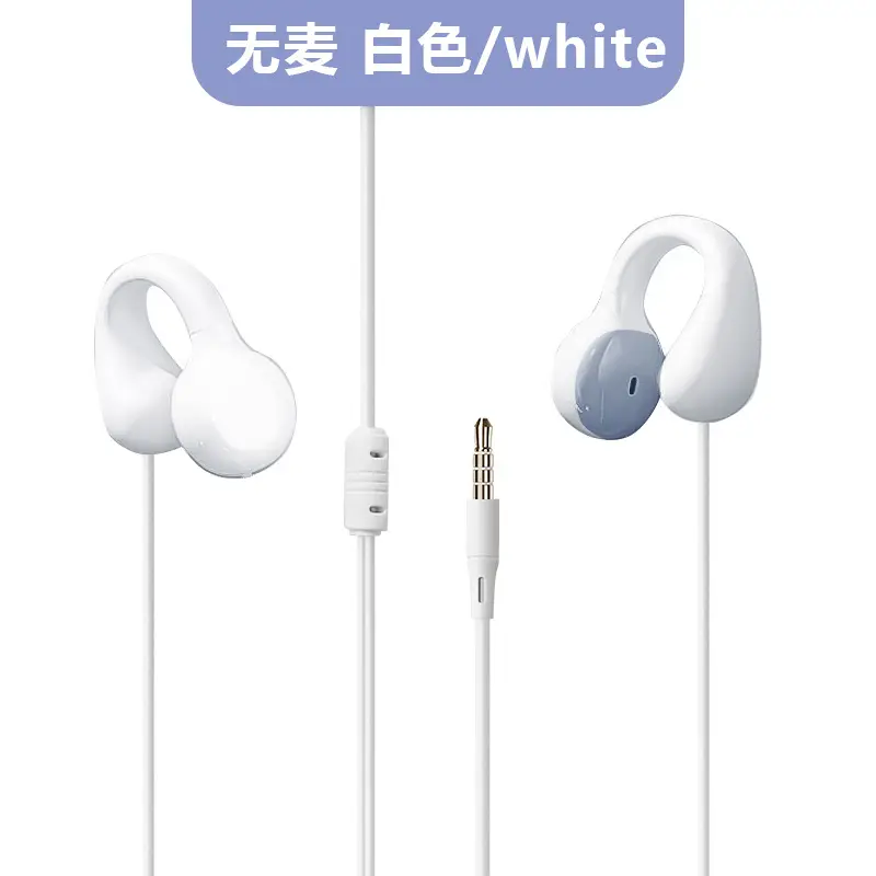 Wired Earphones, Clip-On Type, Type-C, High-Quality Sound, Durable, Non-In-Ear, Universal for Mobile Phones and Computers, Round Hole, Extended Cable