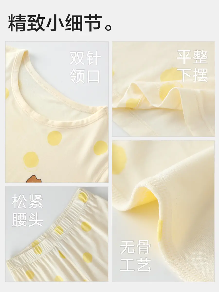 Lenzing Modal Children's Pajamas Class a Spring and Summer Girls' Autumn Clothing Cartoon Boys' Home Wear Set Thin Style
