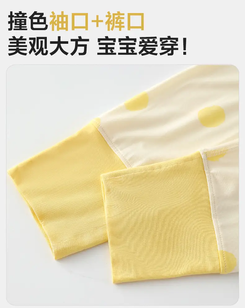 Lenzing Modal Children's Pajamas Class a Spring and Summer Girls' Autumn Clothing Cartoon Boys' Home Wear Set Thin Style — feature 10