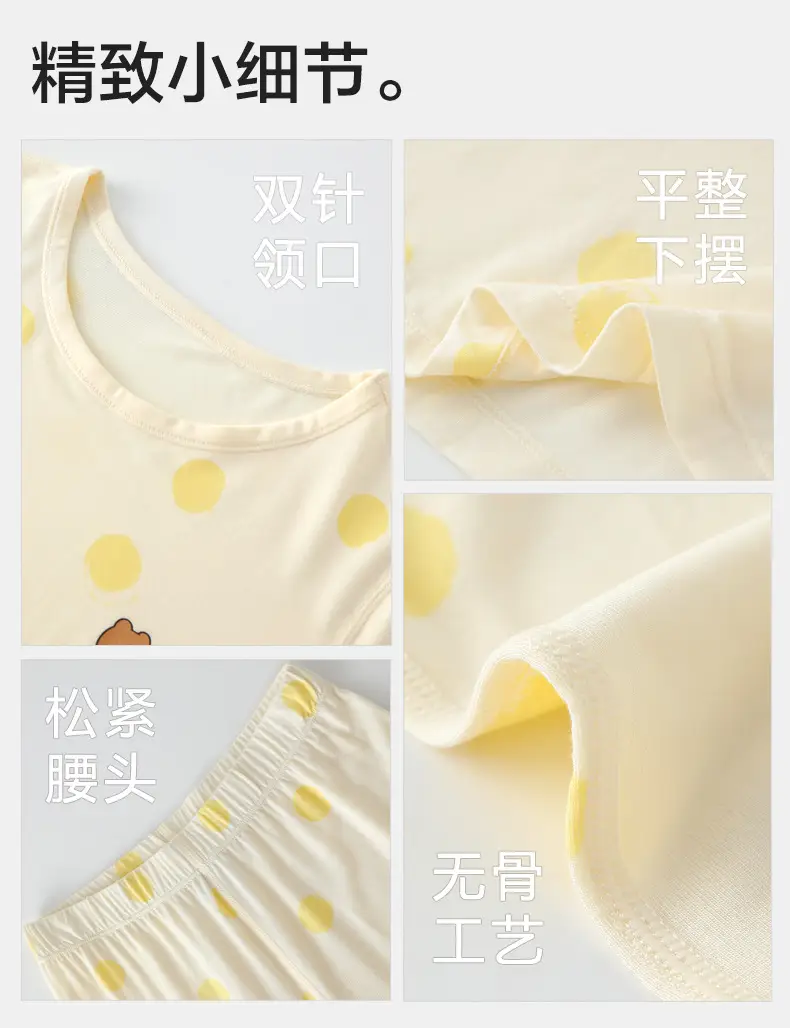 Lenzing Modal Children's Pajamas Class a Spring and Summer Girls' Autumn Clothing Cartoon Boys' Home Wear Set Thin Style — feature 13