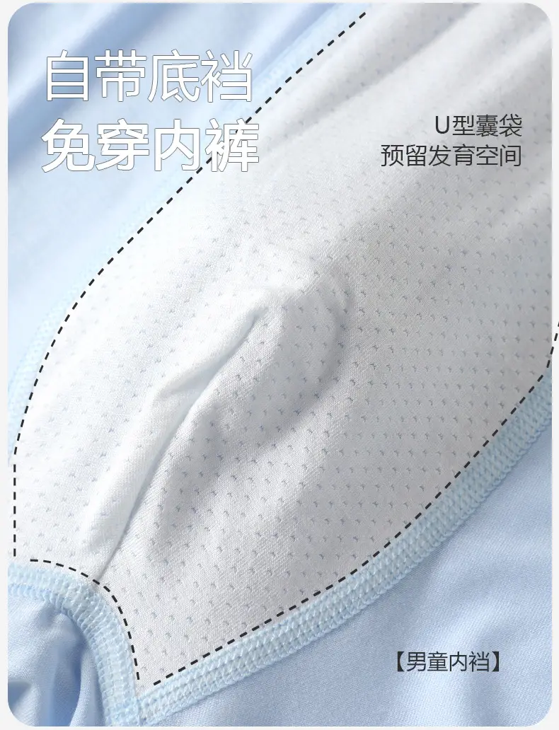 Lenzing Modal Children's Pajamas Class a Spring and Summer Girls' Autumn Clothing Cartoon Boys' Home Wear Set Thin Style — feature 18
