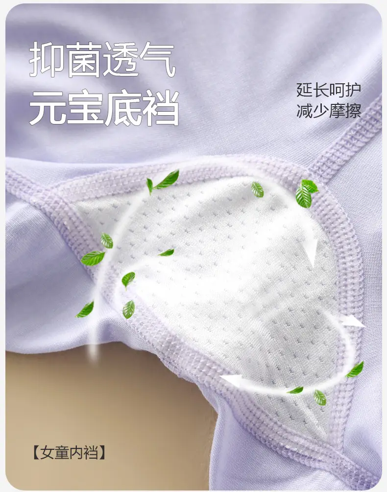 Lenzing Modal Children's Pajamas Class a Spring and Summer Girls' Autumn Clothing Cartoon Boys' Home Wear Set Thin Style — feature 19