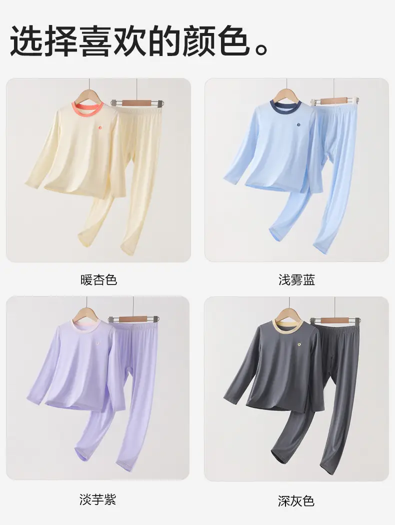 Lenzing Modal Children's Pajamas Class a Spring and Summer Girls' Autumn Clothing Cartoon Boys' Home Wear Set Thin Style — feature 20