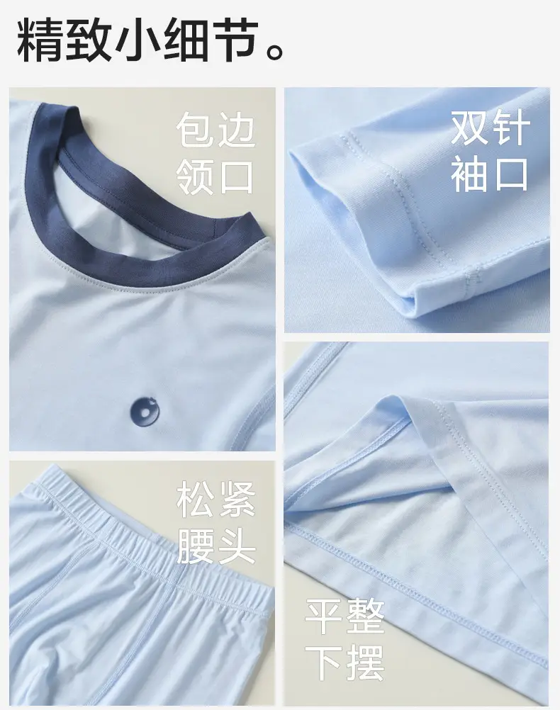 Lenzing Modal Children's Pajamas Class a Spring and Summer Girls' Autumn Clothing Cartoon Boys' Home Wear Set Thin Style — feature 21