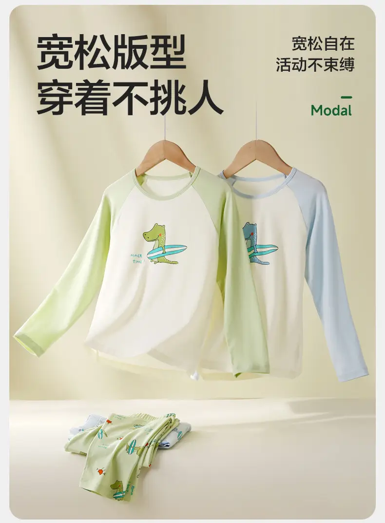 Lenzing Modal Children's Pajamas Class a Spring and Summer Girls' Autumn Clothing Cartoon Boys' Home Wear Set Thin Style — feature 23