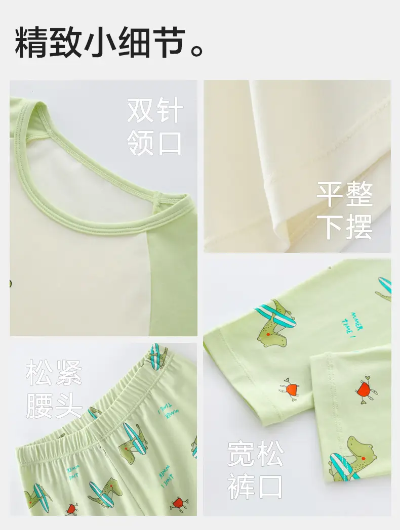 Lenzing Modal Children's Pajamas Class a Spring and Summer Girls' Autumn Clothing Cartoon Boys' Home Wear Set Thin Style — feature 26