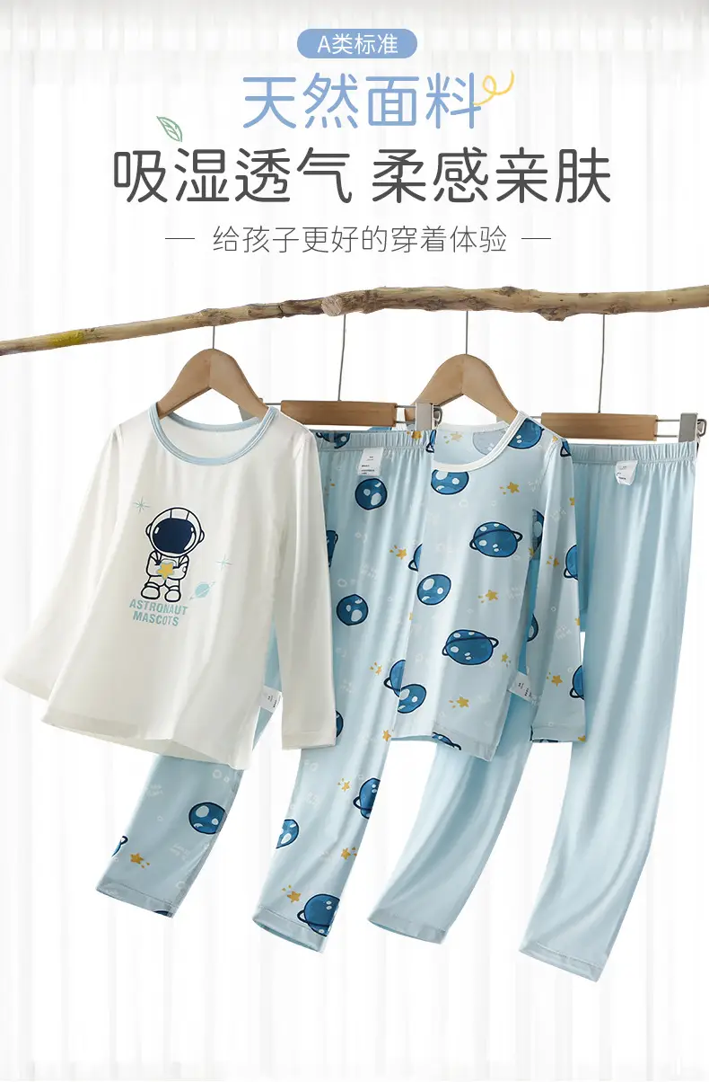 Lenzing Modal Children's Pajamas Class a Spring and Summer Girls' Autumn Clothing Cartoon Boys' Home Wear Set Thin Style — feature 28