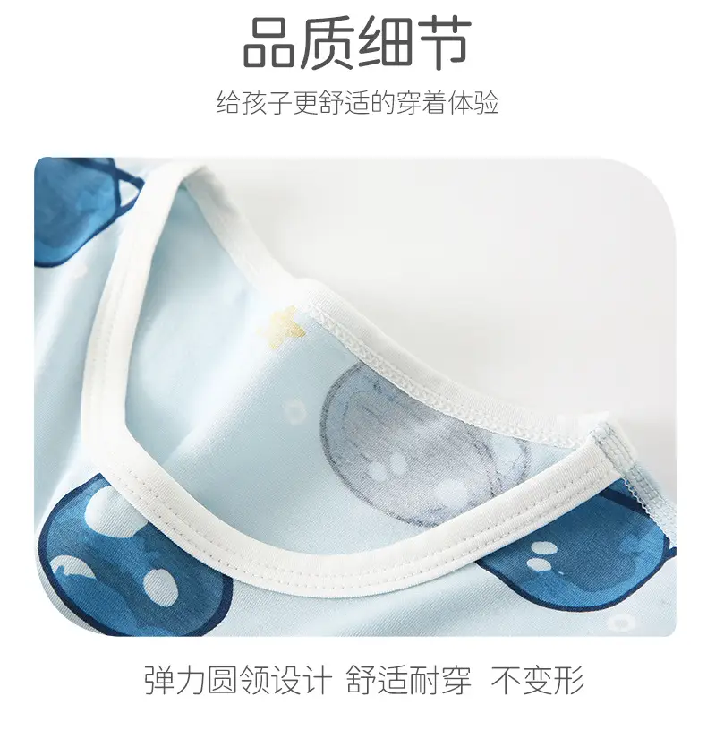 Lenzing Modal Children's Pajamas Class a Spring and Summer Girls' Autumn Clothing Cartoon Boys' Home Wear Set Thin Style — feature 30